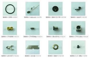 供應廠家批發YAMATO系列全套針車配件 | 專業品質，一站式采購